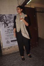 Rhea Kapoor snapped at pvr on 18th Sept 2014